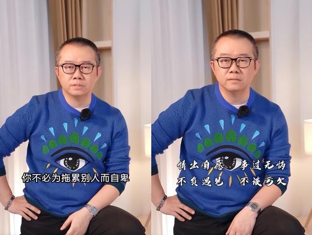 娱乐圈|满口“仁义道德”的涂磊，也走到了今天