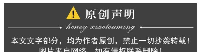 杨幂|“民国风”的肖战，与中国青梅也是绝配！