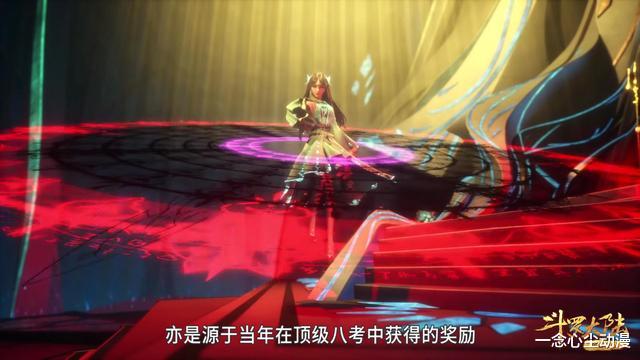 宁荣荣|斗罗:宁荣荣获得两个神赐魂环的魂技有多强?连唐三都会感到头疼