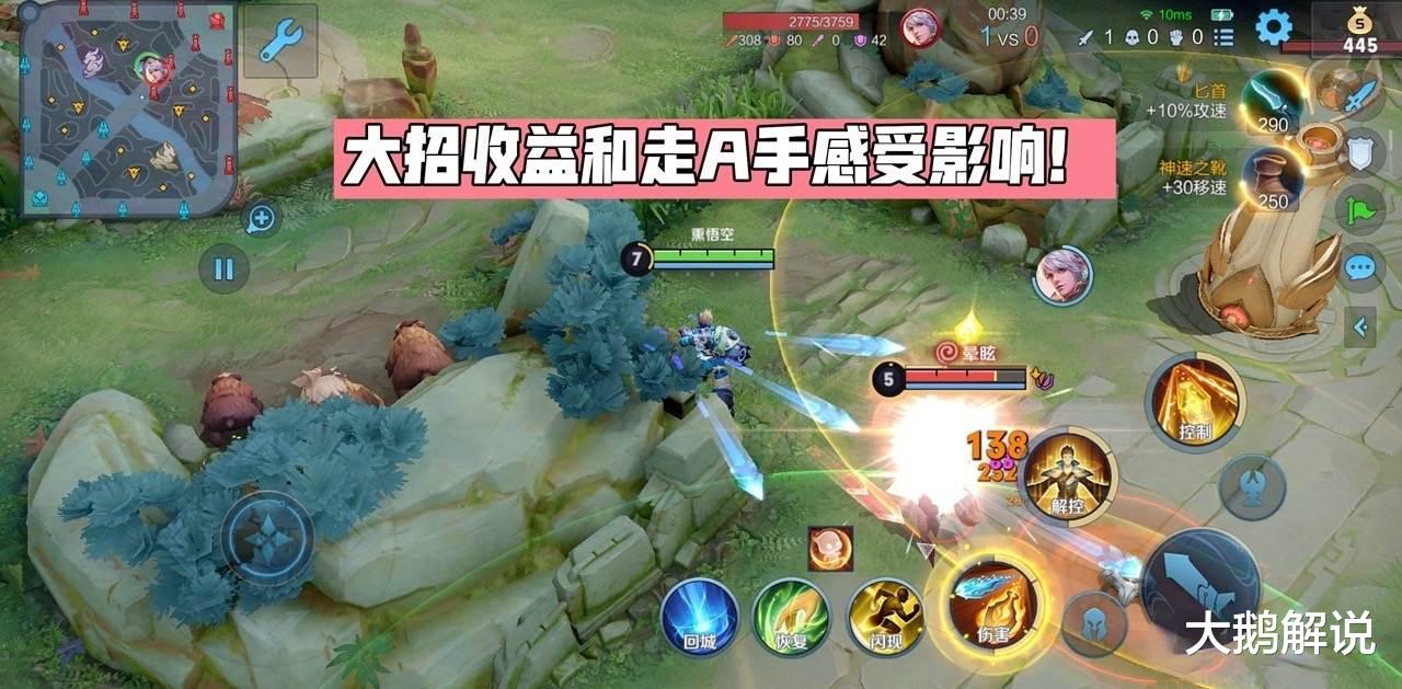 百里守约|狄仁杰史诗级削弱,孙尚香新传说带翅膀美哭,百里守约双喜临门