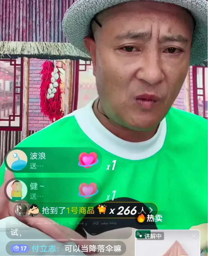 刘小光|10分钟3亿!刘小光和疯狂小杨哥跳炸雷,看到点赞数后喊“妈妈”