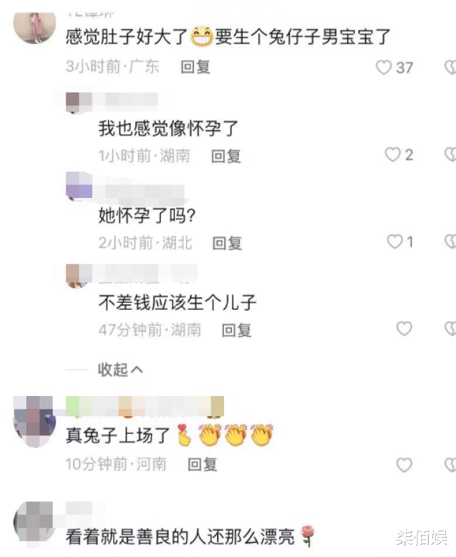 郭富城|郭富城爱妻晒照迎新年,怀抱兔子出镜美如嫦娥,肚子大的似怀孕