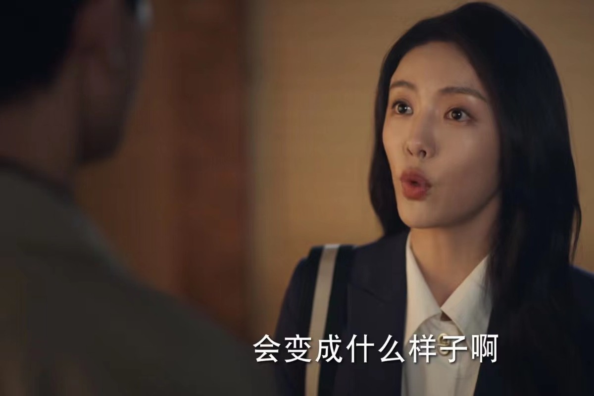 底线|《底线》口碑下滑！观众齐喊弃剧，有2个问题不容忽视