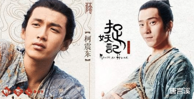 戚薇|戏拍一半“卷铺盖”的5位明星，有人摆谱被除名，有人运气不太好