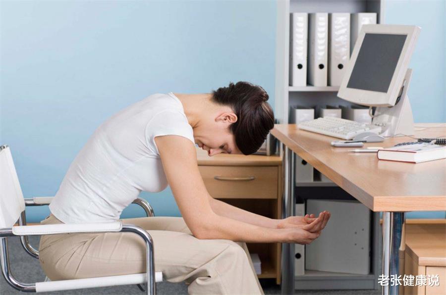 白发|久坐真的会让人变丑吗?经常久坐的小伙伴,要注意了