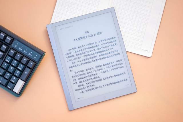 小米科技|超薄且护眼，纸质书的完美平替？小米电纸书Note上手体验