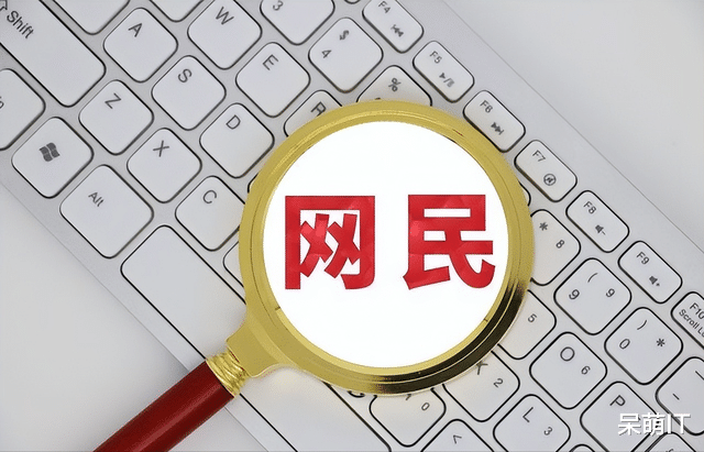 阿里巴巴|又一“陷阱”正在掏空国人？不少人深陷其中，高层终于出手了？