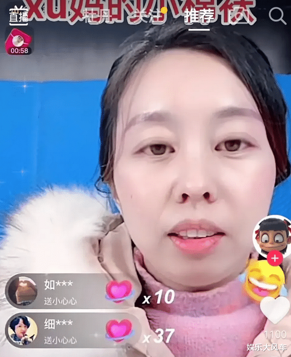 九江|田静迎来“三喜临门”,一家四口即将定居九江,又官宣2个好消息