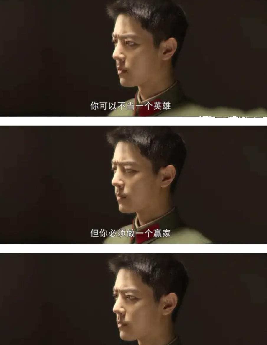 顾一野|二刷《王牌》，才发现第一集就暗示了结局，顾一野才是真男主