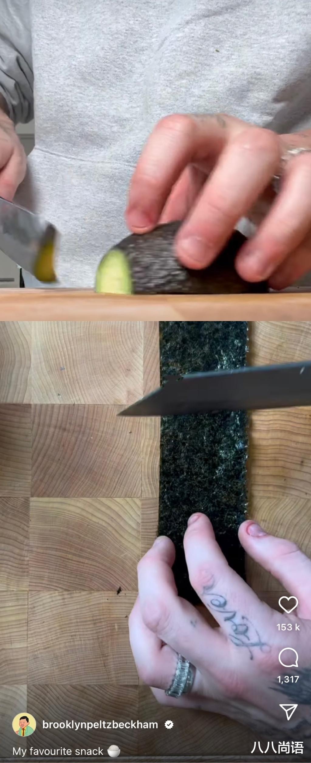 布鲁克林|布鲁克林大秀厨艺,用筷子独自享用美食,网友:看到指甲真不敢吃