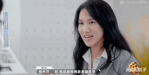 招聘|躺和卷,00后职场人怎么选?