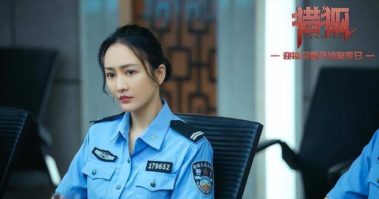 同样是“女警照”,把颜丙燕和杨幂等人放在一起看,差别就出来了
