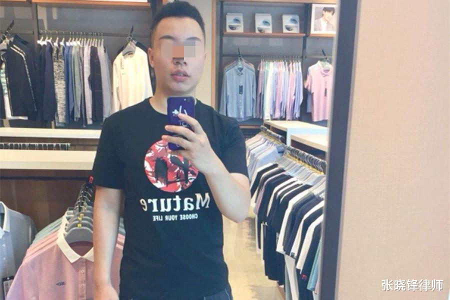 案例：女大学生为嫁入豪门，弃男友与其父交往，后与男友爷爷交往