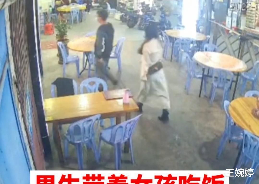 福建:男子带女子去吃饭,借口上厕所后跑了,女子:餐钱付一半