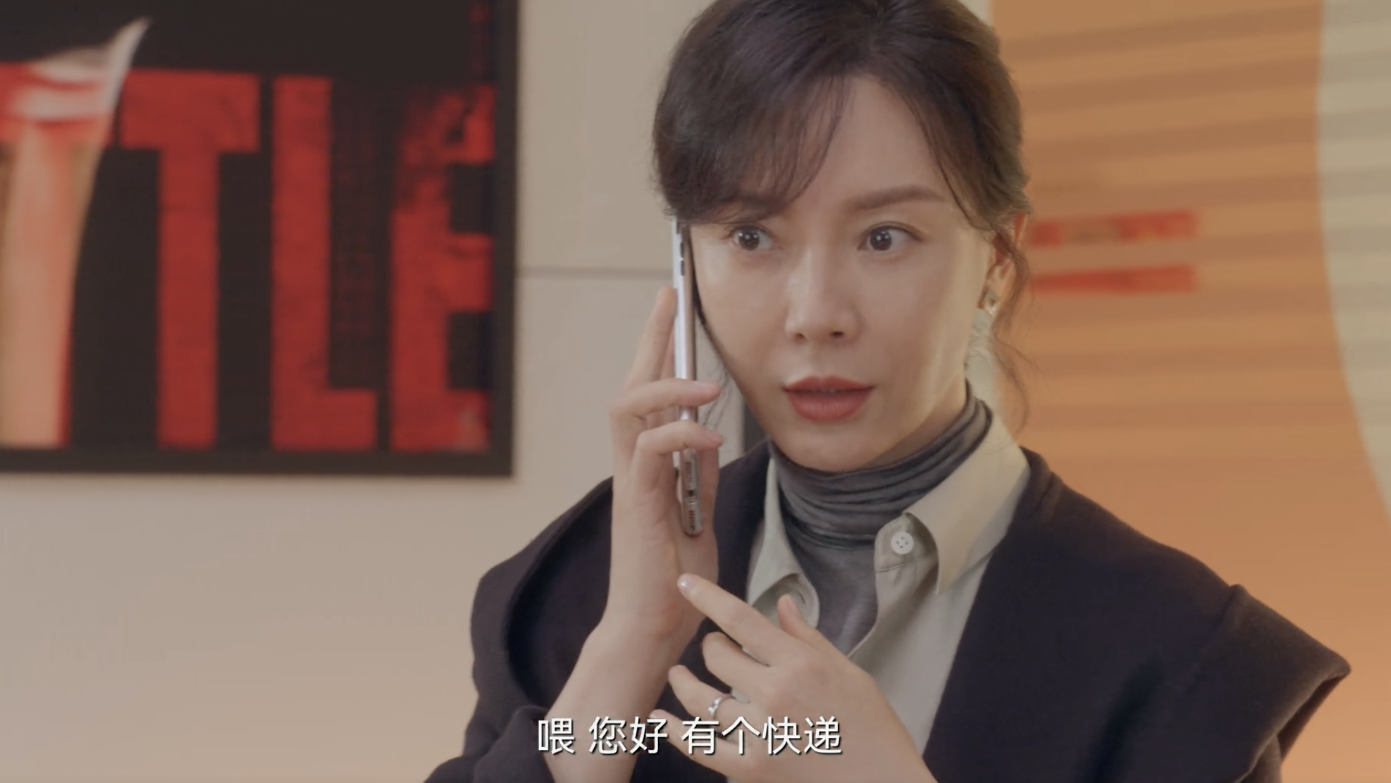 军人|同样演“职场妈妈”，把陈数、张歆艺和马苏放一起看，差别出来了