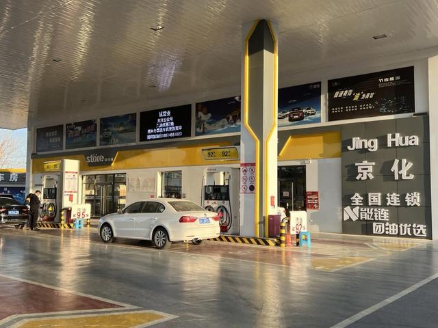 美团|接入互联网加油平台团油，油站数字化营销成效显著