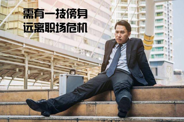 编程|大专女生靠这个技能月入过万,怎么看都像是个童话故事