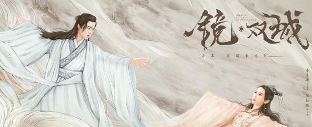 肖战|肖战无辜被骂！鹅厂“骚操作”成导火索，一个热搜安利两部剧