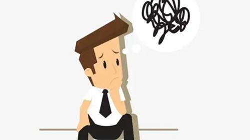 |感觉老板不喜欢自己，要不要辞职？