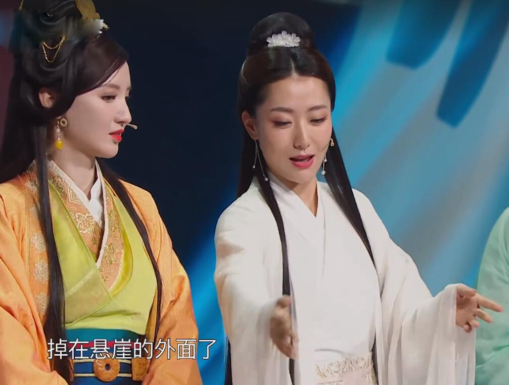 金喜善|同样是演《神话》玉漱公主,把金喜善和白冰放一起看,差别在哪儿