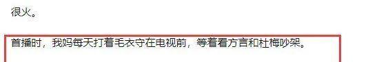 过把瘾|《过把瘾》主角重聚，多少人梦回这部28年前的经典偶像剧