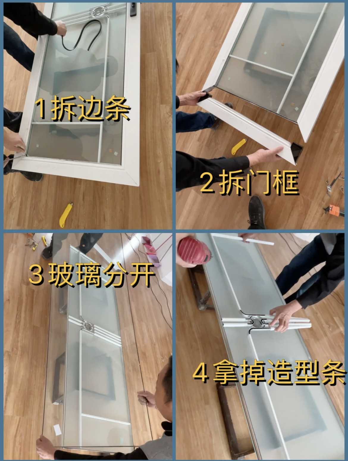 盘点那些装修“省钱”名场面,乍一看觉得鸡肋,用一阵却真香了