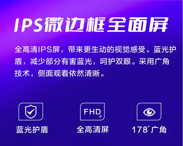 键盘|3·15避雷攻略：盘点7大容易误导消费者的笔记本宣传
