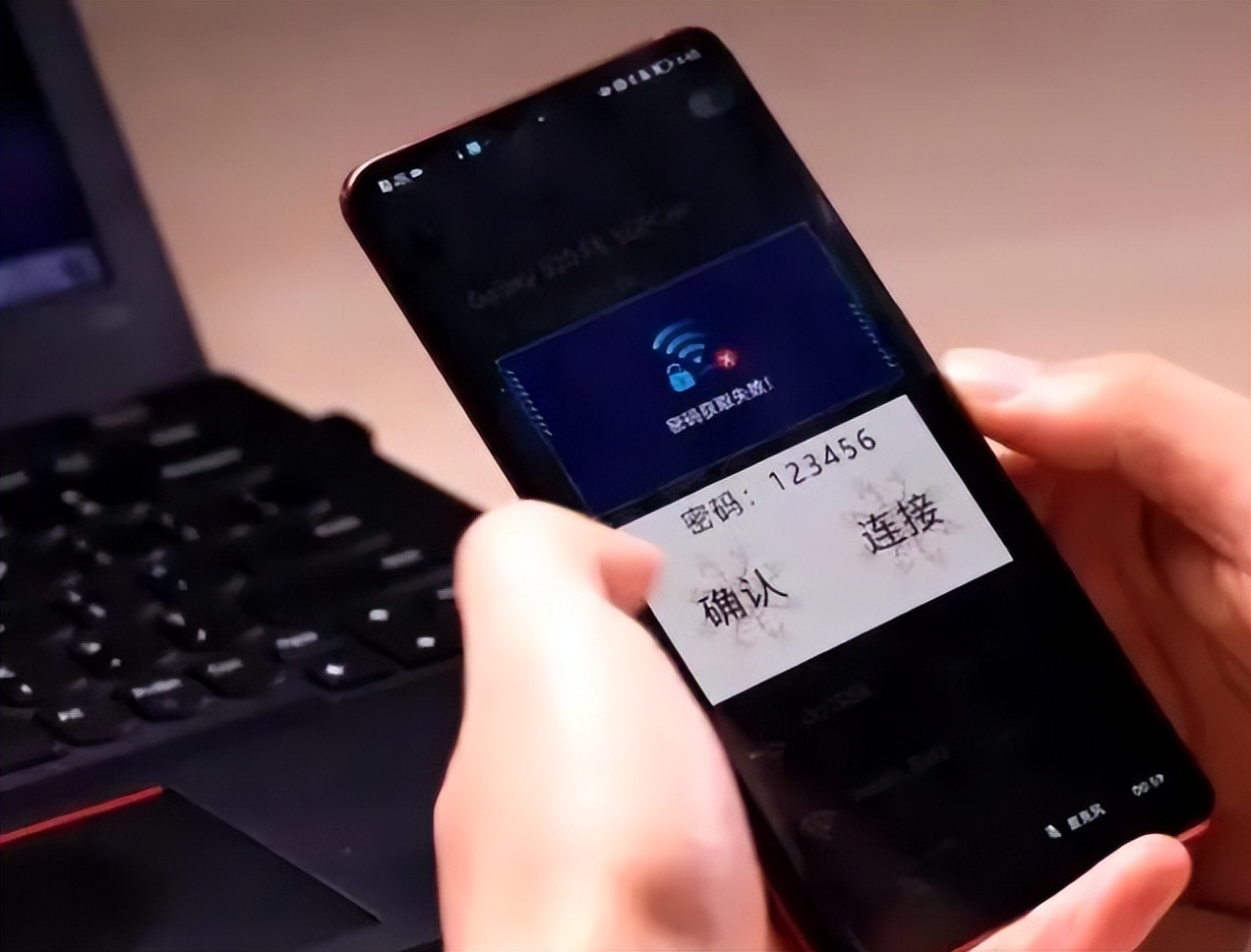 安卓|为什么iPhone会比安卓更安全？主要用这3个办法