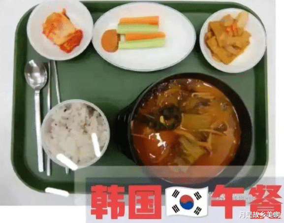 韩国队|韩国体坛一夜之间倒退十几年，网友说，元凶居然是一个摄像头！