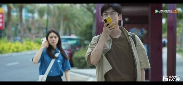 realme|《开端》男女主用的什么手机？这一次realme手机被带火，质量不错