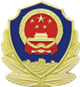 蒙阴这5个00后被抓!