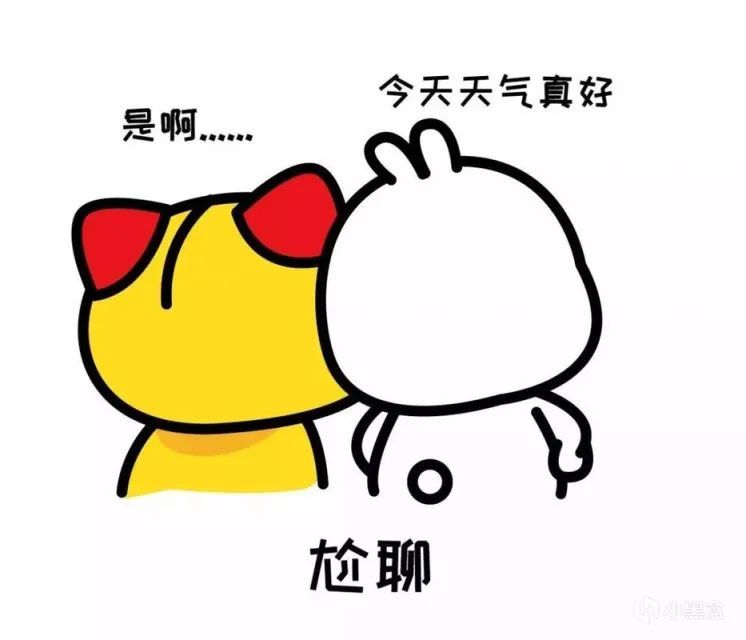 地狱人类图鉴:盘点那些我遇到的折磨人的人类类型