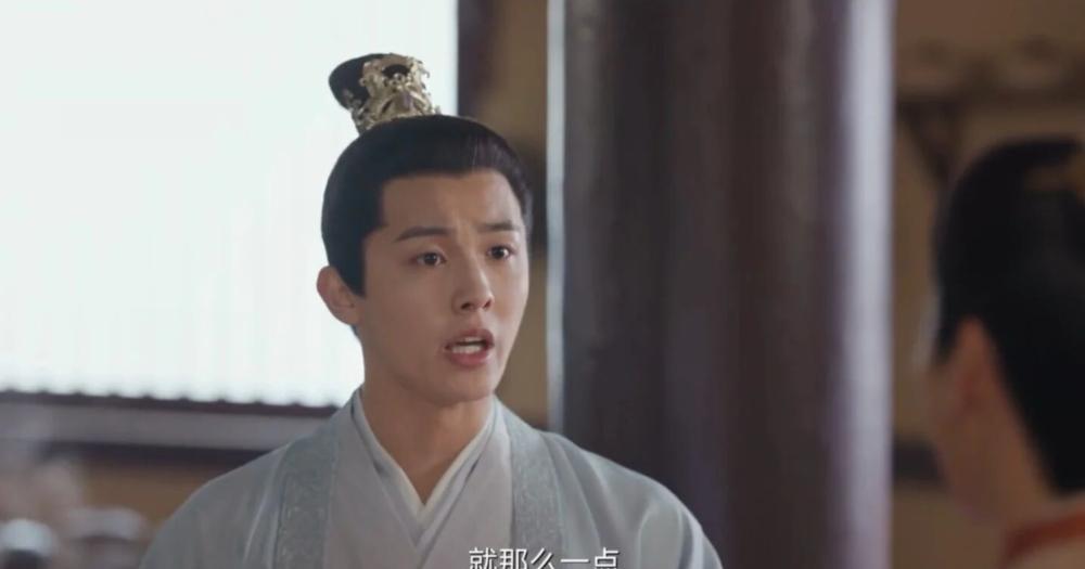 尹峥|《卿卿日常》老九cp上线了！原来剧中暗示这么久，尹峥不要吃醋了