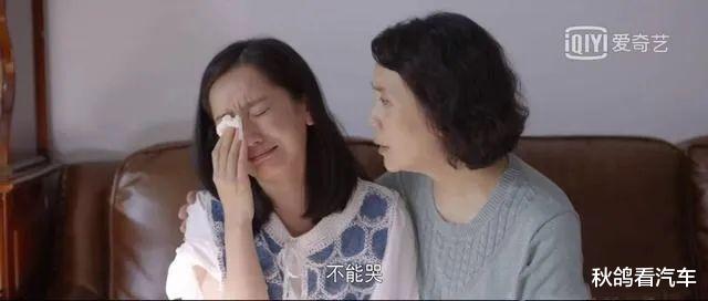 冯绍峰|冯绍峰，昔日姐夫再落难