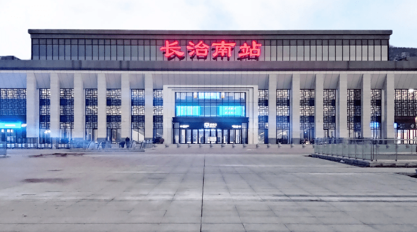 太行山|长治取名字的来源和历史, 长治著名景点有哪些地方