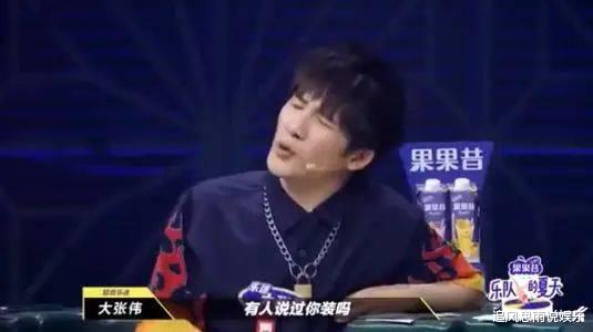 马思纯|被曝男友私生活混乱, 马思纯却心甘情愿在英国为其生产?