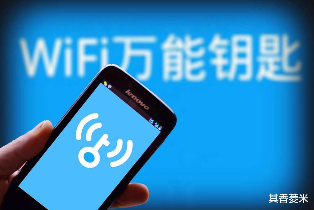 wi-fi|从辉煌到落寞，一代“蹭网神器”如今为何无人问津？