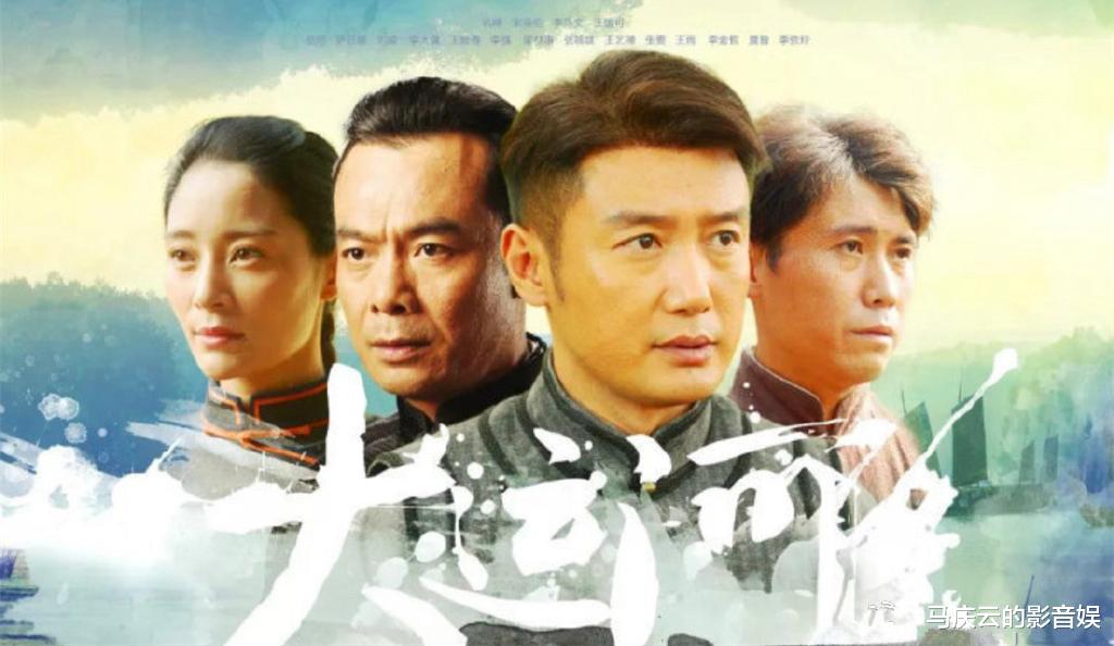 张新建|《运河风流》定档北京卫视,高满堂编剧,张新建导演,这才是王炸