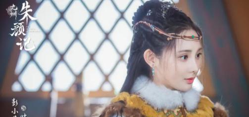 彭小苒|《君九龄》后，彭小苒新剧即将来袭，男二是选秀天花板组合的他？