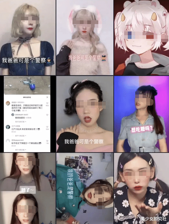 神曲|“想你的腿，亲你的嘴？”低俗神曲《黑桃A》，成了幼儿园的社会摇