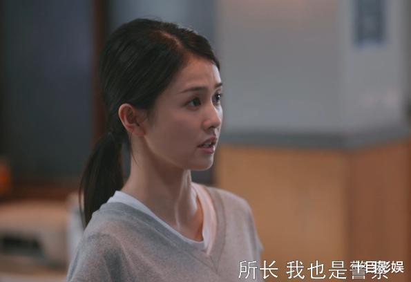 警察荣誉夏洁身份:八里河前所长独生女,成也父亲败也父亲