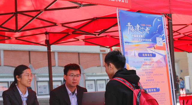 大学生|“我们不要这种家庭的学生”，HR的这番话，揭开当下大学生的无奈