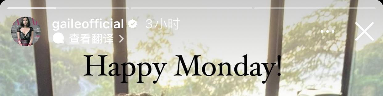 乐基儿|黎明前妻乐基儿素颜认不出,肌肉健硕脑门锃亮,曾被曝胖到200斤