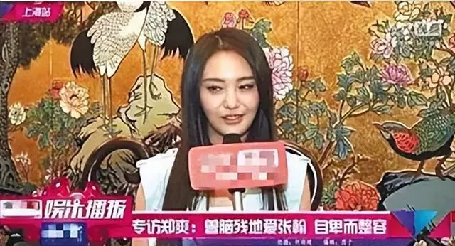 张翰|张翰：从人人同情到“声名狼藉”，他到底做错了什么？