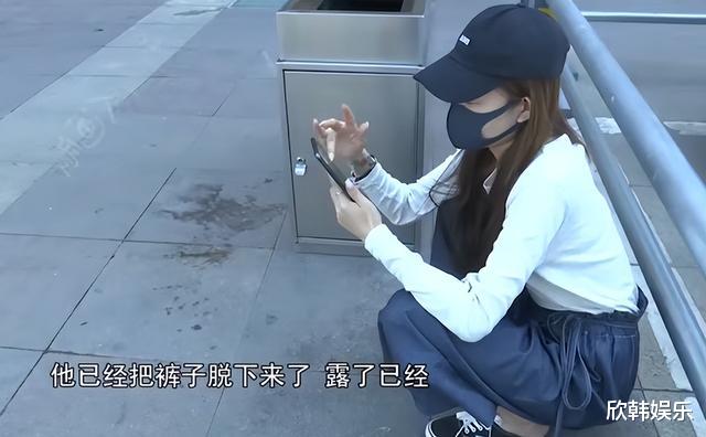 纪实:女子深夜打车,司机花1800元提特殊要求:你都穿成这样了
