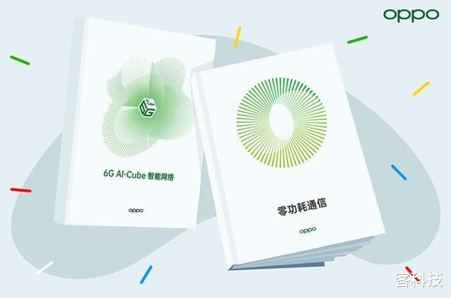 OPPO|OPPO零功耗通信技术到底如何?这些使用场景来告诉你