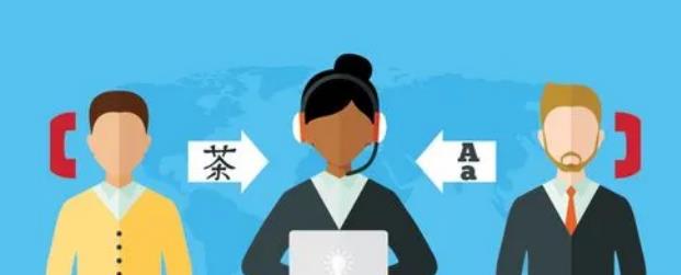 luna|马云又一预言证实？未来最容易失业的“5种职业”，愿你不在其中