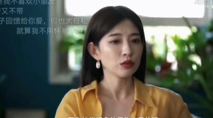 00后|“要自由，不要孩子”！00后生育观吓坏父母，直呼你们不能太自私