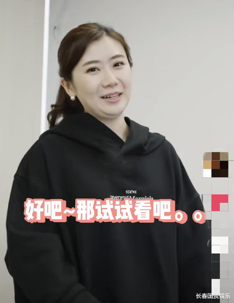 福原爱|福原爱被爆怀孕？近照臃肿胖一圈，34岁真实身材全曝光