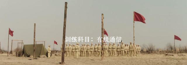 电影|看了《特级英雄黄继光》，我难掩激动，这才是观众最该看的国产片